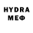 МДМА VHQ Yo Black
