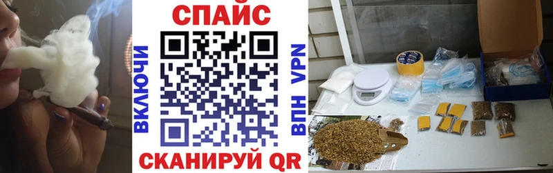 БУТИРАТ бутандиол хочу наркоту Суджа