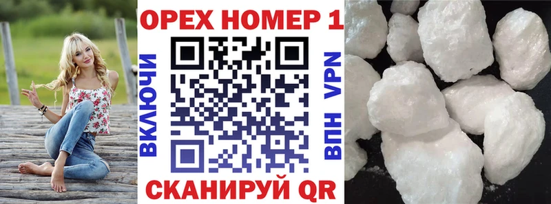Cocaine Перу  магазин  наркотиков  Суджа 