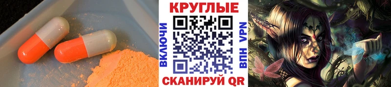 ЭКСТАЗИ DUBAI  Суджа 