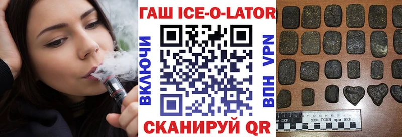 цена   мега   Гашиш хэш  Суджа 