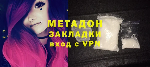 дурь Алексеевка