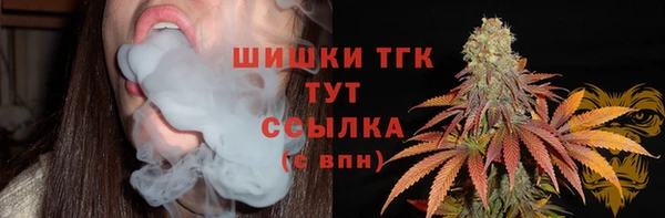 кокаин перу Армянск