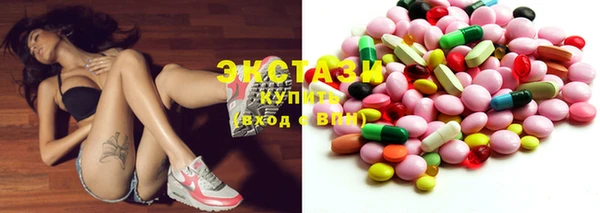 кокаин перу Армянск