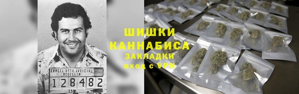 соль ск Аркадак