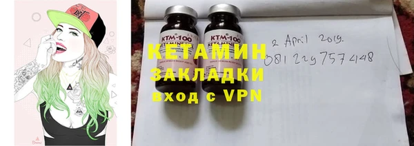 спиды Алзамай