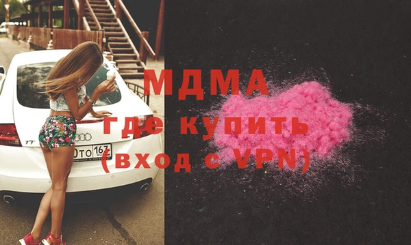 соль ск Аркадак