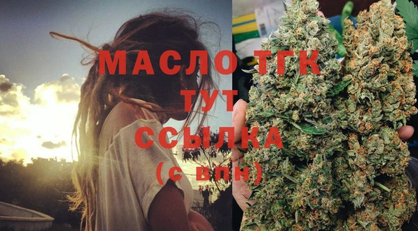 кокаин перу Армянск