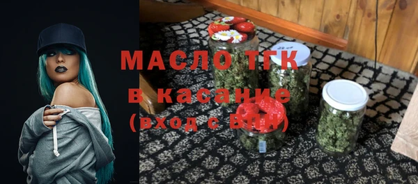 кокаин перу Армянск