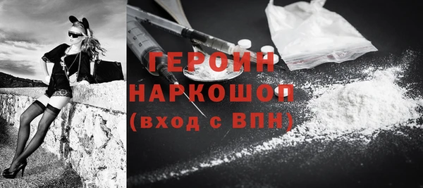 соль ск Аркадак