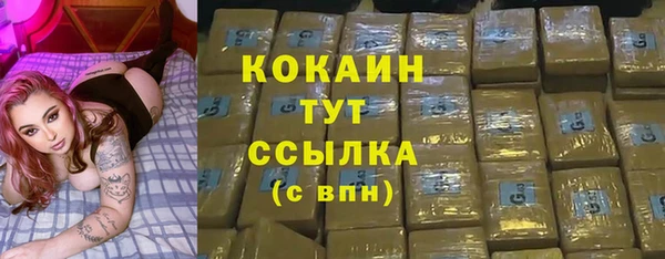 дистиллят марихуана Остров