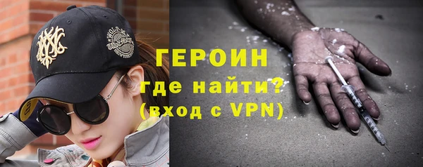 соль ск Аркадак