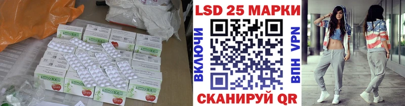blacksprut ССЫЛКА Суджа ЛСД экстази кислота