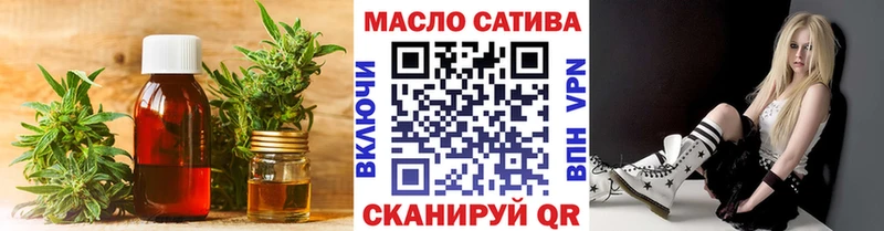 ТГК вейп  Суджа 