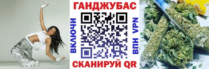 Шишки марихуана OG Kush  Суджа 